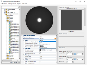 Render-Mat-1.png